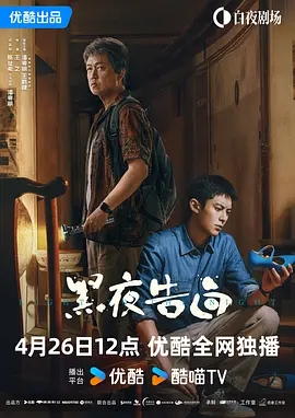 久久久久精品电影一区二区三区
